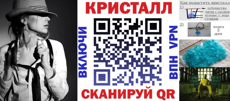 Амфетамин Premium  Урюпинск 