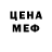 Amphetamine VHQ MEREX