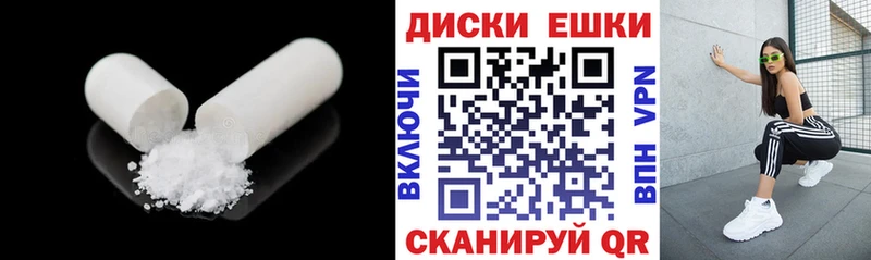 ЭКСТАЗИ louis Vuitton  Урюпинск 