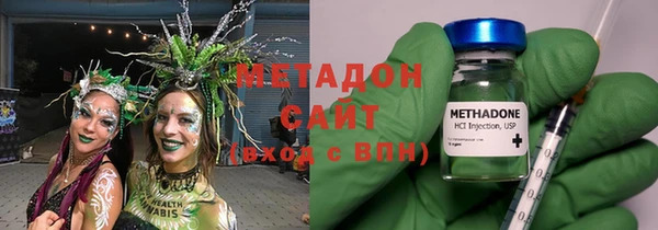 мефедрон VHQ Балахна