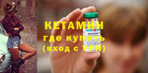 гашиш Балабаново