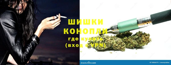 мефедрон VHQ Балахна
