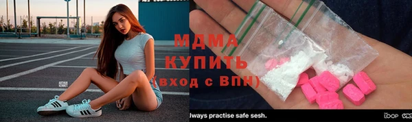 прущая мука Баксан