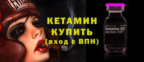 гашиш Балабаново