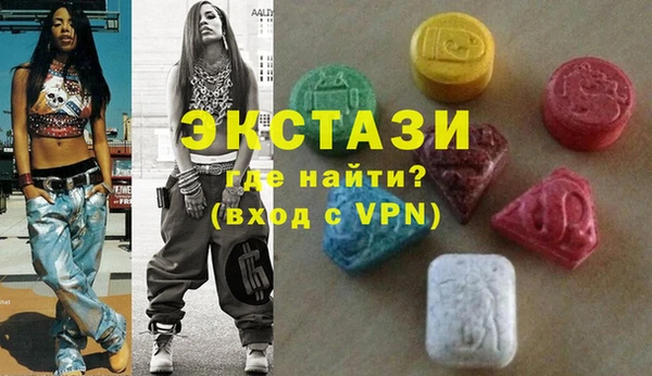 прущая мука Баксан