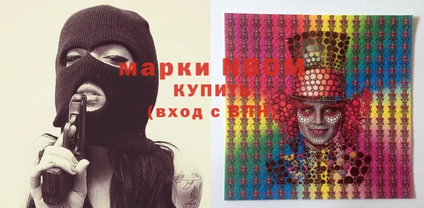 прущая мука Баксан