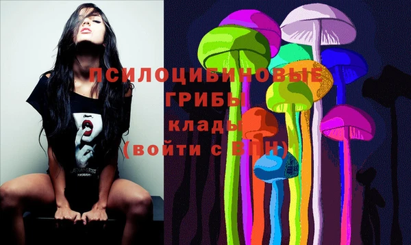 прущая мука Баксан