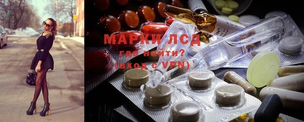 мефедрон VHQ Балахна