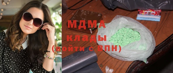 прущая мука Баксан