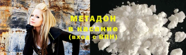 мефедрон VHQ Балахна