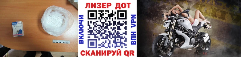 Лсд 25 экстази ecstasy  Урюпинск 