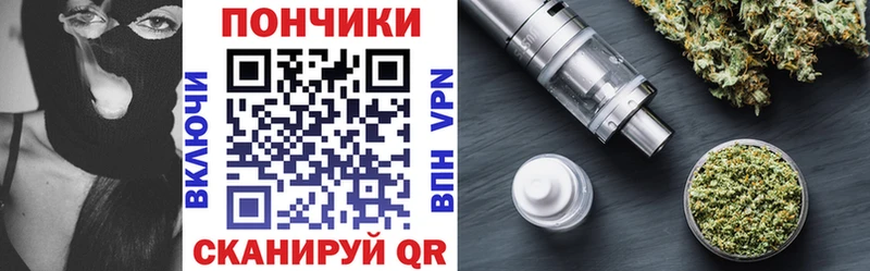 где купить наркотик  Урюпинск  мега сайт  Каннабис план 